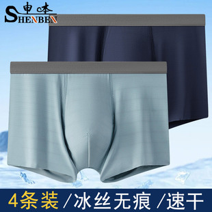 ���l2025�ļ��������z��ʿ��ѝ�����챡��o��ƽ�ĽǶ�ѝ�^ѝ����