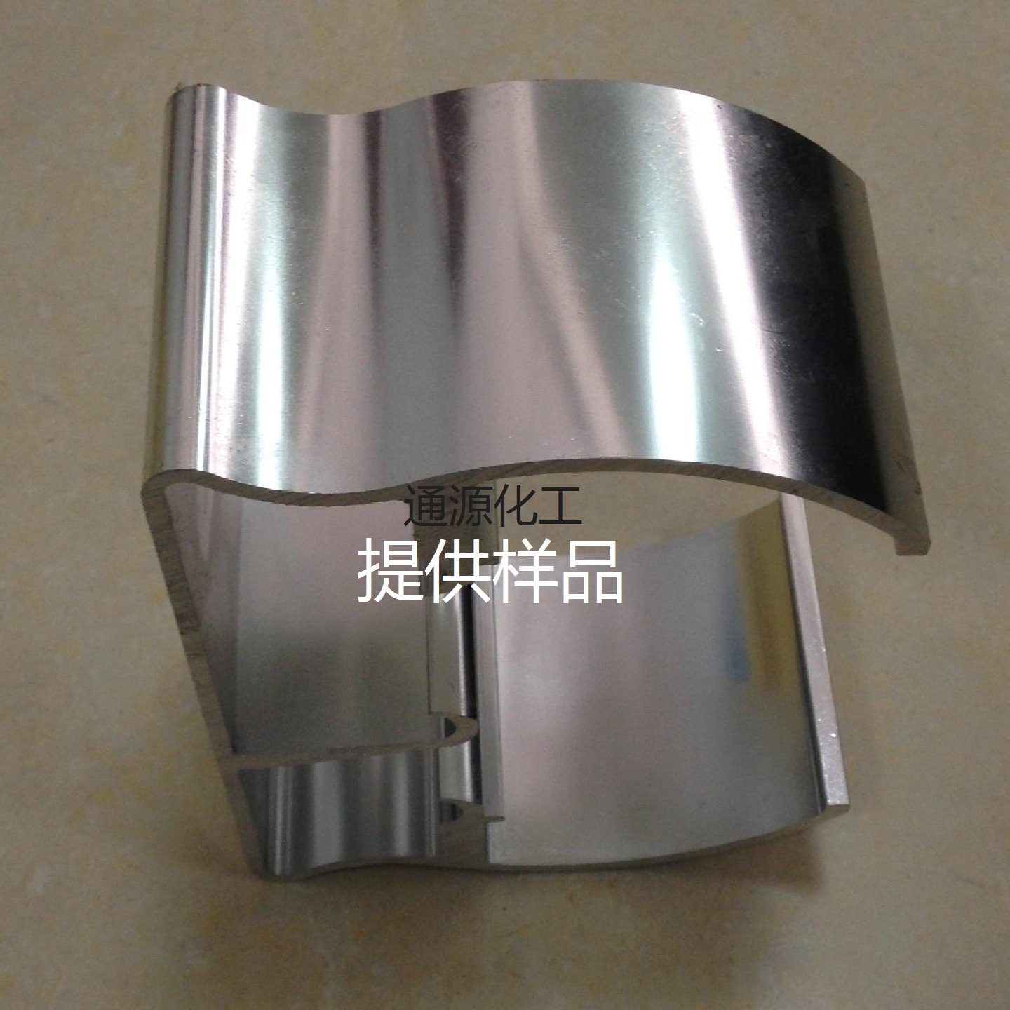 铝化学抛光添加剂 两酸抛光添加剂 光亮添加剂镜面光亮剂代替硝酸