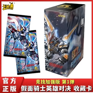 ������������Tʿ��ƬӢ�ی��Q�����ӏ����1��KR����߅������