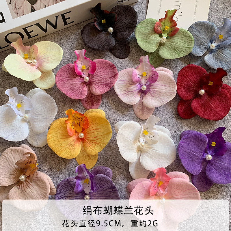 Silk Butterfly Orchid Flower Heads, Artificial Flower Wall Accessories, Floral Materials, DIY Handmade Wedding Decorations, Photography Props, Fake Flowers