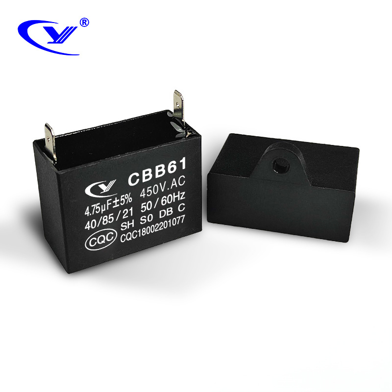厂家批发CBB61 4.75uF/450V干手机除湿机烘箱机 CBB电容器