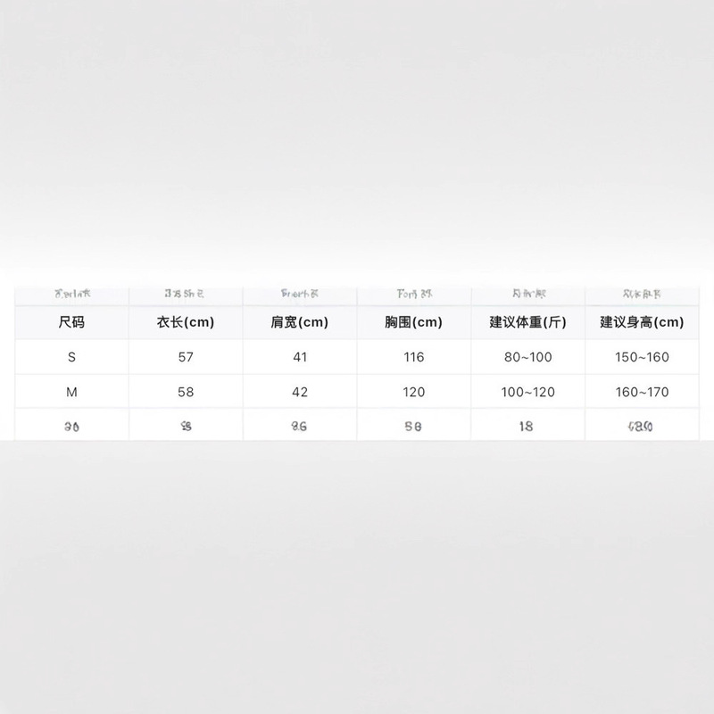 WGWE7264#复古美拉德翻领别致口袋仿鹿皮绒长袖夹克短外套|undefined