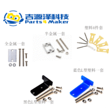 TT�R�_֧��  ���ݽz�o�̼� �X�Ͻ�����С܇�ױP L��֧�� 늙C����