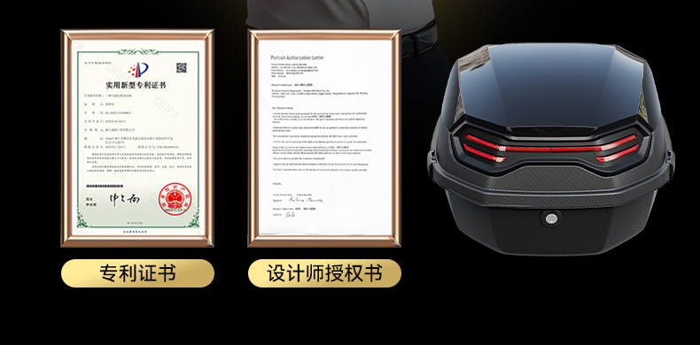 Suitable for Electric Vehicle Trunk, Universal for Aimaadi, Dalin, and Luyuan Large Battery Electric Scooters