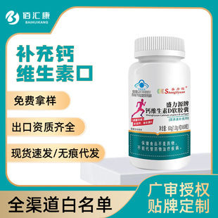 ����ֱ��ʢ��Դ���}�S����Dܛ�z��60���{ñ�a���}�S����d3Һ�w�}