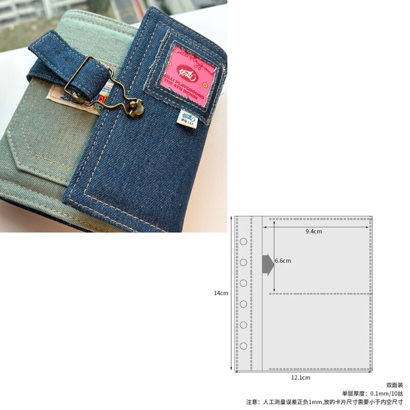 复古A7牛仔卡册小众设计活页可拆卸3寸小卡拍立得照片收纳相册本|undefined