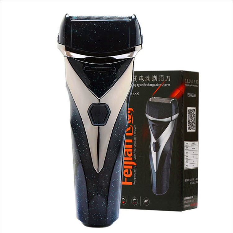 Electric razor multi-function Reciprocating Beard knife washing Shavers charge waterproof razor