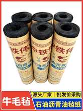 ��픘��ʯ�͞r�༈�ַ͚�ˮ���İ��ͼ���ţë��ճ����ˮ���ݷ��