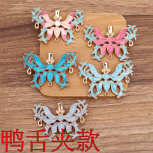 (15071)diy�ŷ纺����������Ͻ�Ѽ���