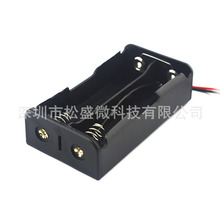 18650늳غ��늳���2��18650���B�Ӿ�늳����ɹ�늳زہK3.7v