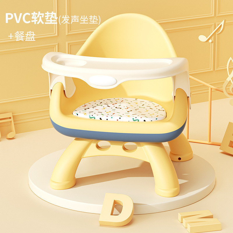 Baby Dining Table and Chair Multifunctional Stool Baby Child Chair Household Plastic Backrest Seat Called Small Bench