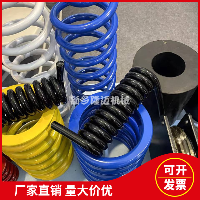 火车弹簧 焦化炉柱弹簧 矿机配件 稀油振动筛弹簧