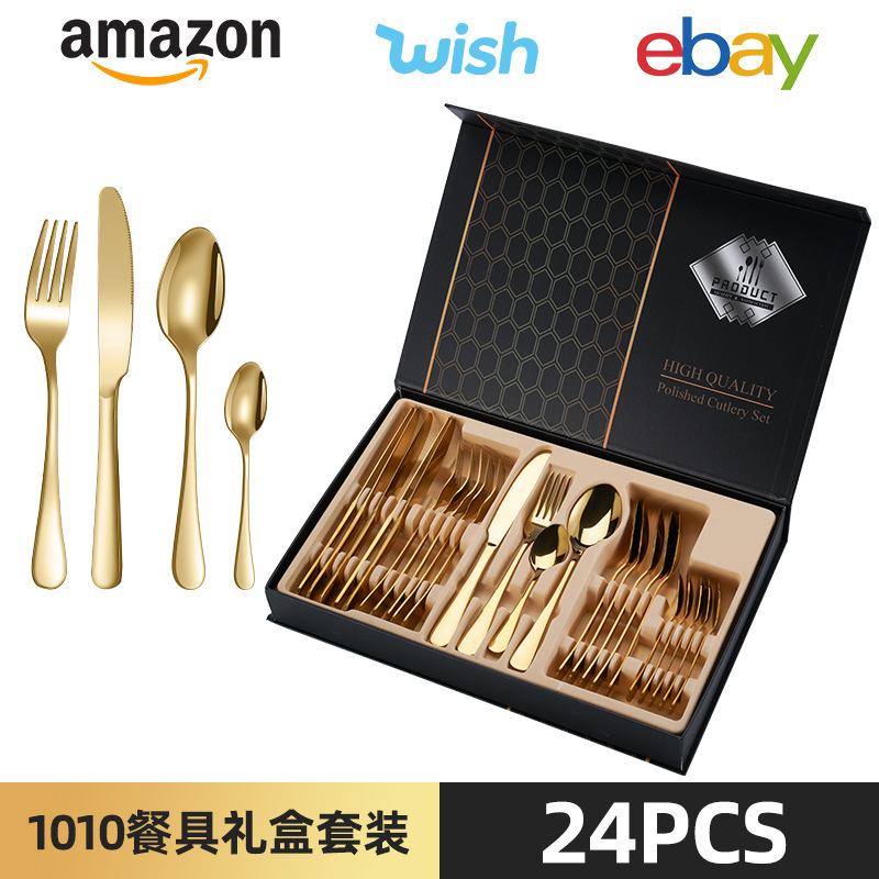 Stainless steel steak knife, fork and spoon tableware cross-border 24-piece set 6-person portion 1010 tableware gift box suit wholesale Stainless steel steak knife, fork and spoon tableware cross-border 24-piece set 6-person portion 1010 tableware gift box suit wholesale