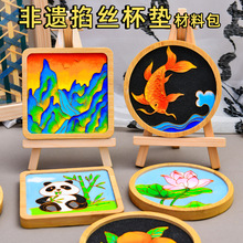 ���繝�ֹ���̩�{���z�m�ű��|diy���ϰ�ɳ���F����^ů�����