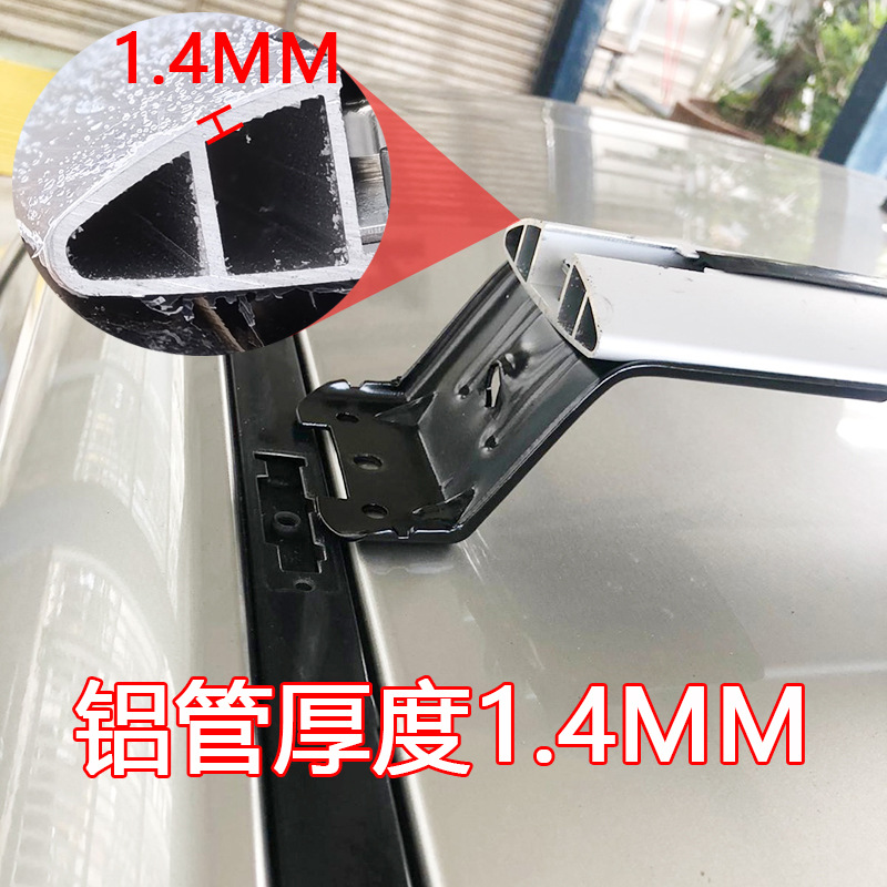 2Pcs Roof Reserved Hole Fixed Bracket Crossbar Suitable for Toyota Highlander 2015-2024 Roof Rack