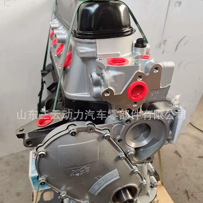 Engine assembly Brilliance Xinguang Xincheng Great