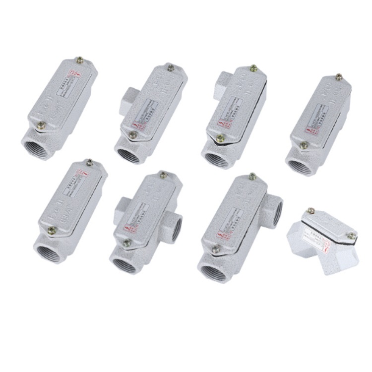 防爆穿线盒三通直四通接线弯头元宝过分线DN15/20一二4/6分铝BHC