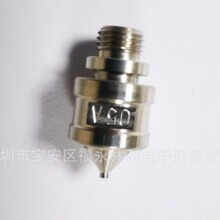 特价扶桑精机 喷嘴ST/STA/US 配件 露米娜喷枪配件