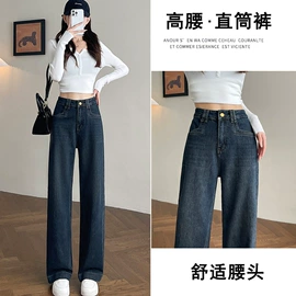 女式牛仔裤;半身裙;女士短裤