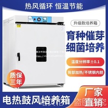 ��͸Һ�N�Ӽ����l늟�a�����B���ѿ�䌍������B��a����΢����