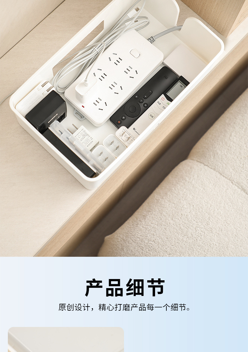 产品详情页-客户外发_10.jpg