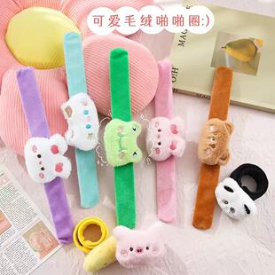 ��ͨ�b�žžȦ��ͯ������ż�����֭h�׃��@��ӶYƷë�q����