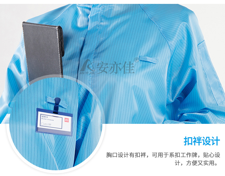 详情页_07.jpg