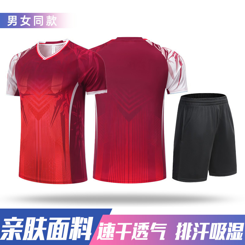 新款羽毛球服运动套装男女队服速干衣乒乓球服气排球服印制大赛服|undefined