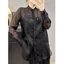 深圳南油~真丝欧根纱暗纹提花上衣女，S M L XL XXL，不退不换！