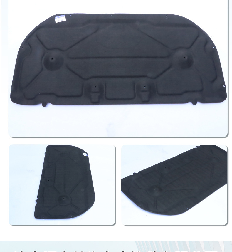 Hood Soundproofing Cotton for Toyota Land Cruiser/Prado, Specialized for the Engine Hood Soundproofing