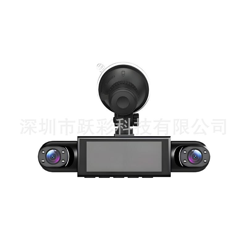 四镜头监控行车记录仪高清1080P车前车左右车后带倒车影像|undefined