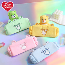 CaerBears爱心熊毛绒卡通可爱束发带彩虹熊创意少女洗脸发带发箍