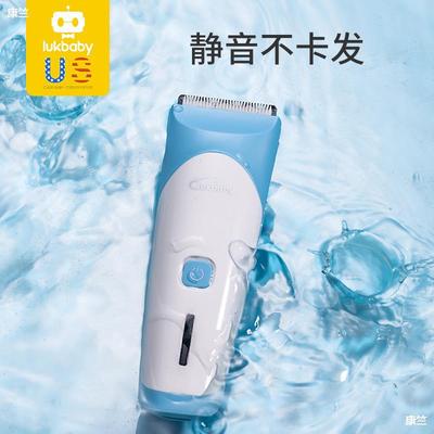 baby Barber Super sound-off Hair Electric clippers Child Baby Electric children baby household Artifact