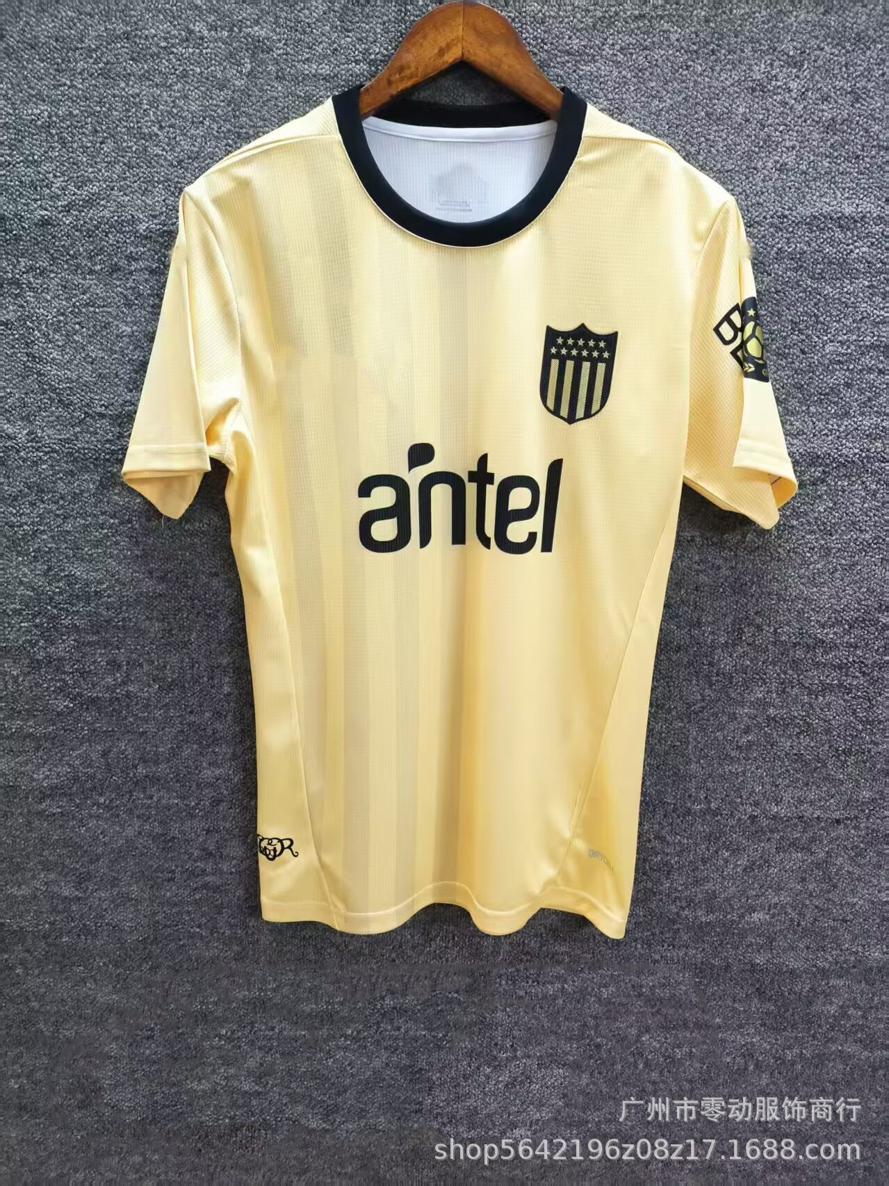 25-26佩纳罗尔二客黄S-2XL