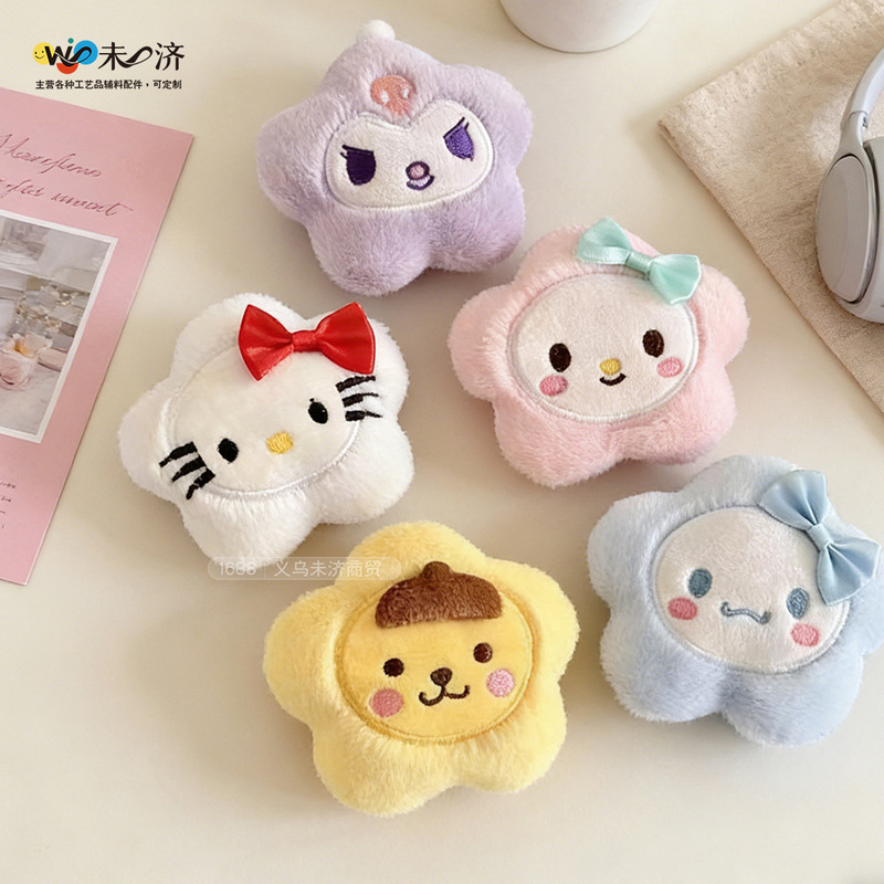Star Sanrio Kt Cat Plush Doll Accessories Cartoon Toy Brooch DIY Clothing Accessory Pendant Star Sanrio Kt Cat Plush Doll Accessories Cartoon Toy Brooch DIY Clothing Accessory Pendant