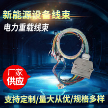 ��Ӿ����S�ҹ�����܇����Դ�����B�������I����O�侀���t������