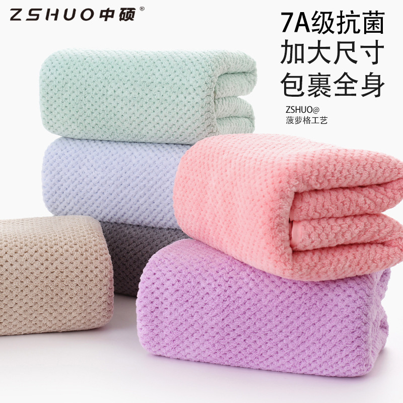 Pineapple Pattern Coral Fleece Towel, Thickened and Highly Absorbent, Suitable for Household Use, Men and Women Bath Towel, Lint-Free, Wholesale from Gaoyang