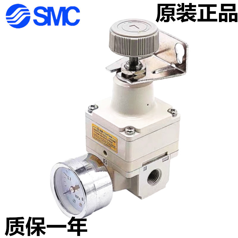 原装SMC精密调压阀IR1000-01 IR1000-01BG IR2000-02 IR2000-02 B