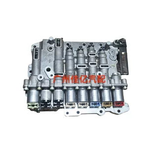 A6MF2/A6MF1/速变速器阀体  适用于现代起亚 素纳塔