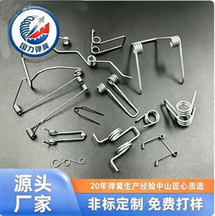 �S�����l���Ʒǘ˲��P�Ť�ɼ������i��Ť��Ť�D�A�ӏ����pŤ��