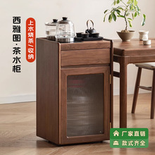 ˴���Ҿߌ�ľ��ˮ����ˮ��һ�w��əC�ں���ľ��̨߅���Ƅ�С��܇