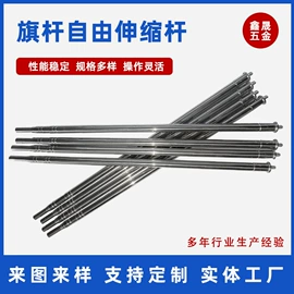 不锈钢圆管;其他汽车外饰;防虫防蛀