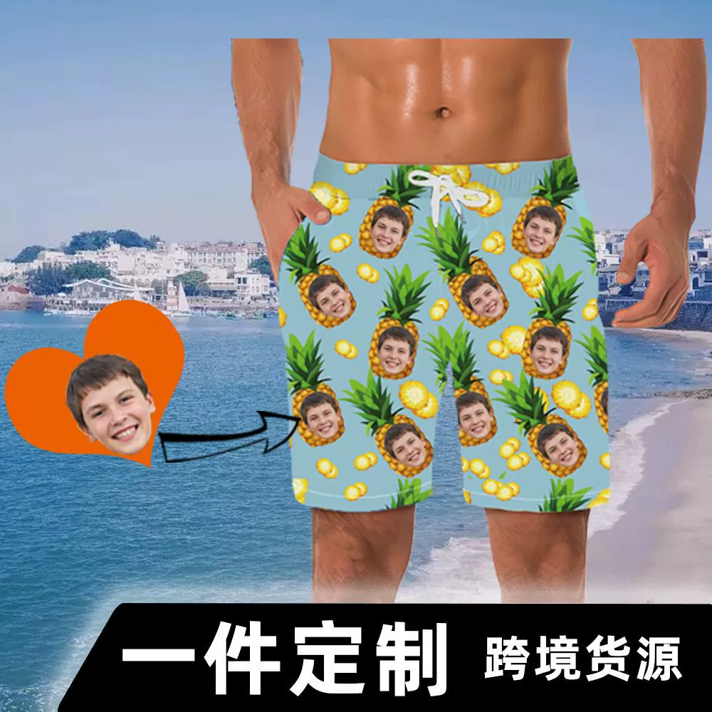 Приходите и сделайте трансграничные горячие пляжные штаны, пляжные шорты, повседневные носить летние рубашки, пляжные штаны