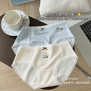 A냺����Ů��ѝ 10A�־��d��ѝŮ �ɐ�ӡ������Ůʿ����ѝ