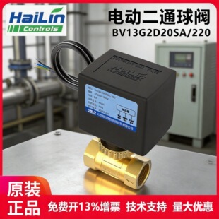 ����늄Ӷ�ͨ���y220V�ɾ����]���_ʽ�S�~늄����yBV16G2D25SA