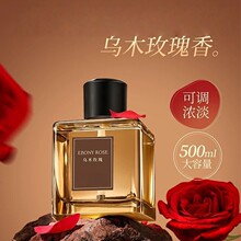 新款家用自动喷香薰大容量香氛卧室客厅室内持久留香空气清新剂