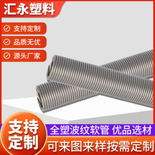 ɶӲ|PVCݼyܼӺ|ϻ늾oܛܲy