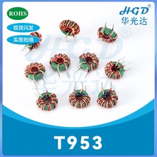 �G�h�ŭh늸�9*5*3 T953-200UH/240/500UH �h��늸о�Ȧ�ŭh