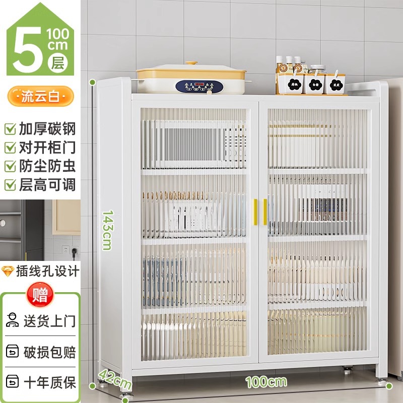 다이아몬드 화이트 5겹 [길이 100*가로 42] 매우 두껍고 굵은 ️층 높이 조절 가능️