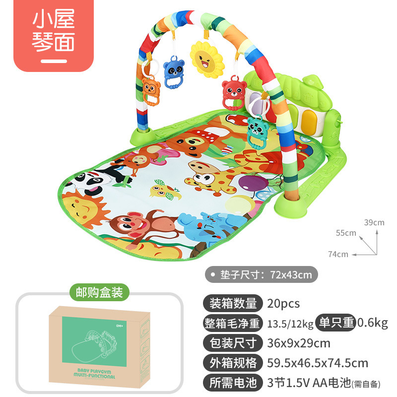 뜨거운 판매 - 동물 가족